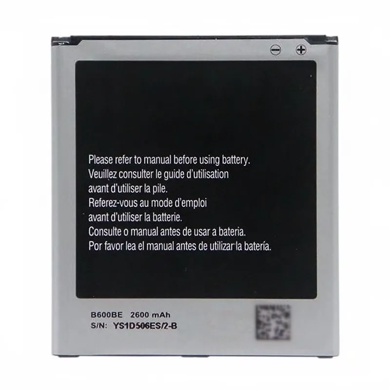 Samsung S4 industrial phone battery B600BE bulk logistics sourcing from Shenzhen