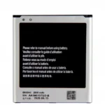 Bulk Samsung Galaxy Mega 5.8 Battery for Independent Hardware Distribution Networks