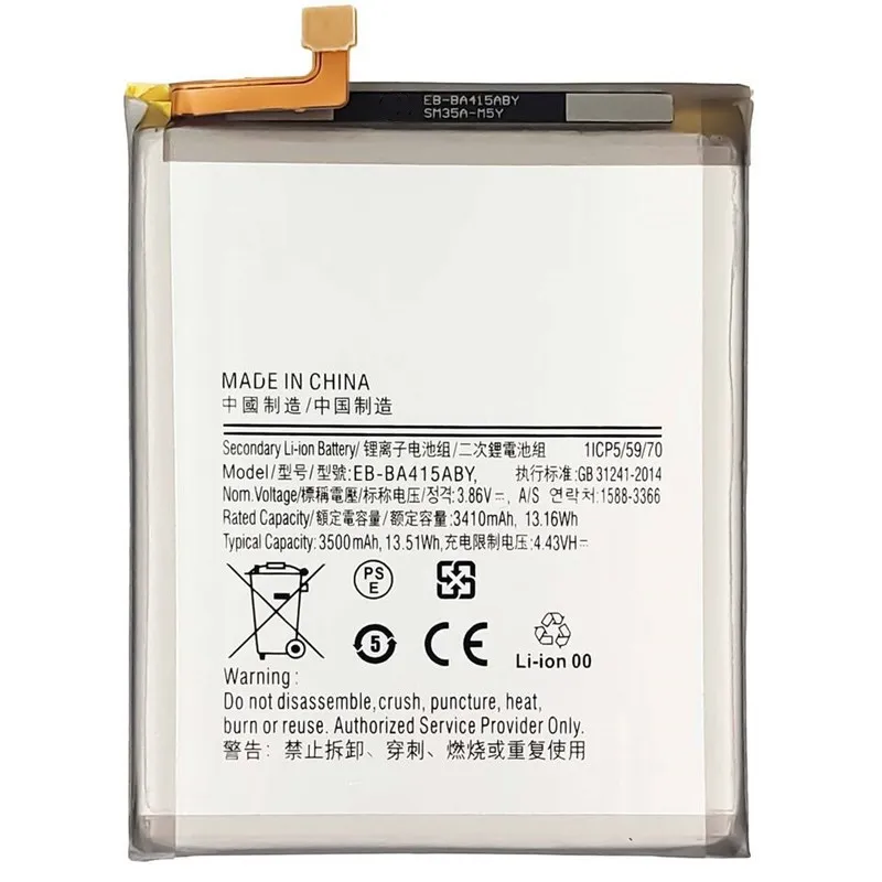 Bulk Samsung Galaxy A41 Battery EB-BA415ABY for Franchise Aftermarket Repair Supply.