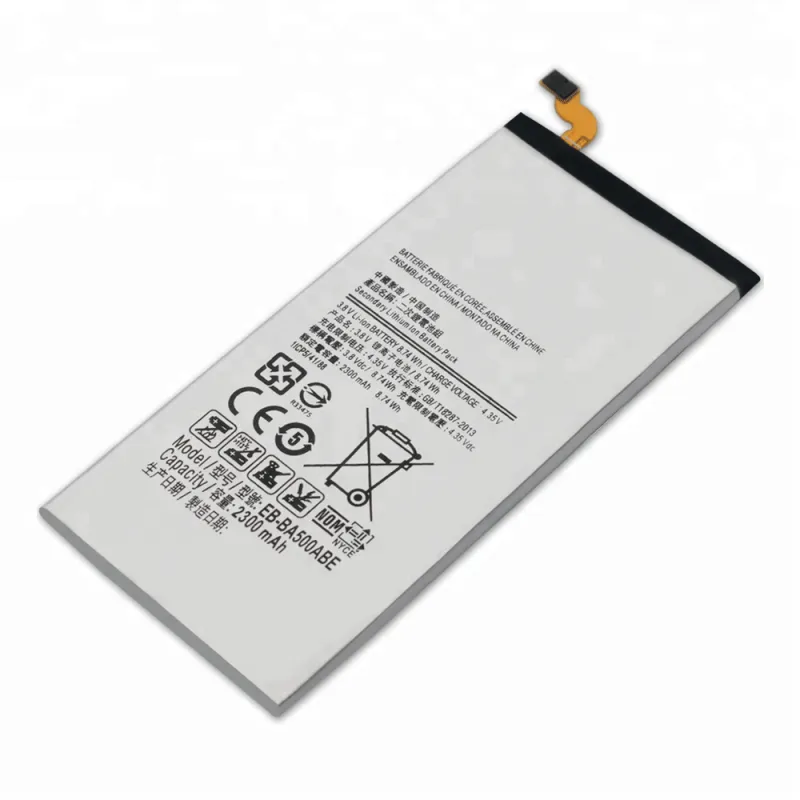 Samsung A5 2015 industrial smartphone battery EB-BA500ABE commercial bulk purchase from Shenzhen factory direct inventory