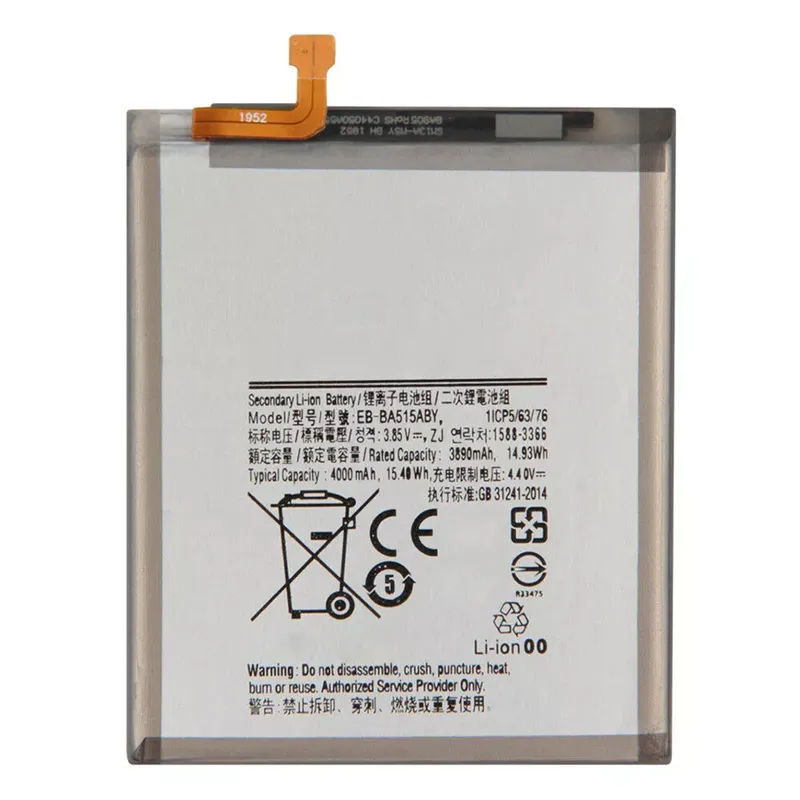 Bulk Samsung A51 4G Battery EB-BA515ABY for Premium Independent Parts Wholesale