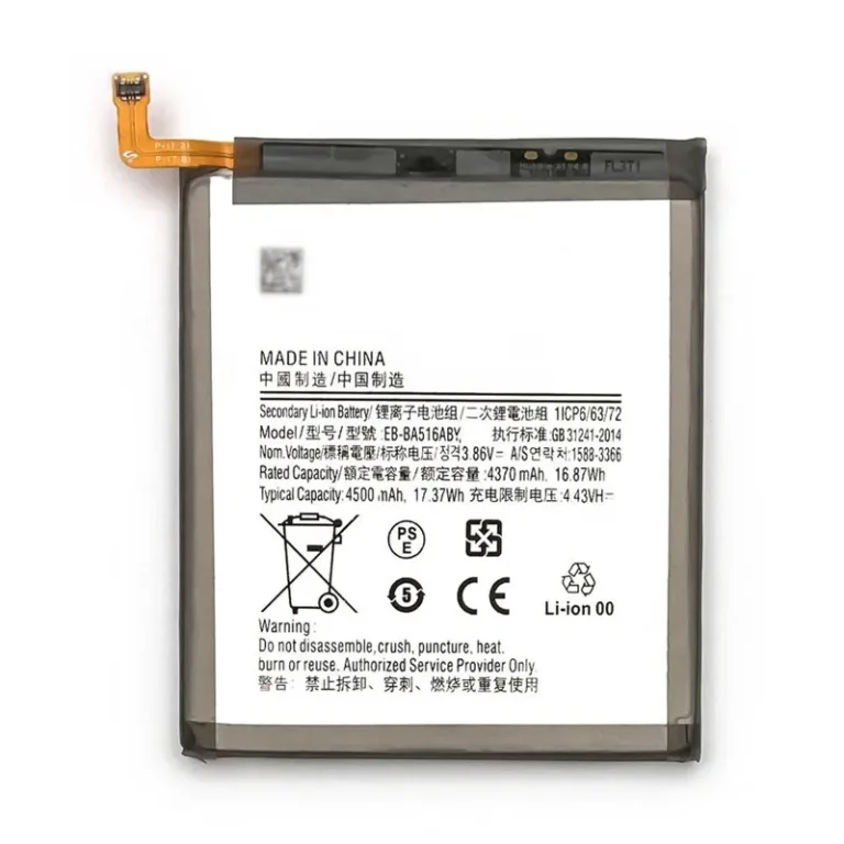 Bulk Samsung A51 5G Battery EB-BA516ABY for Premium Independent Parts Wholesale
