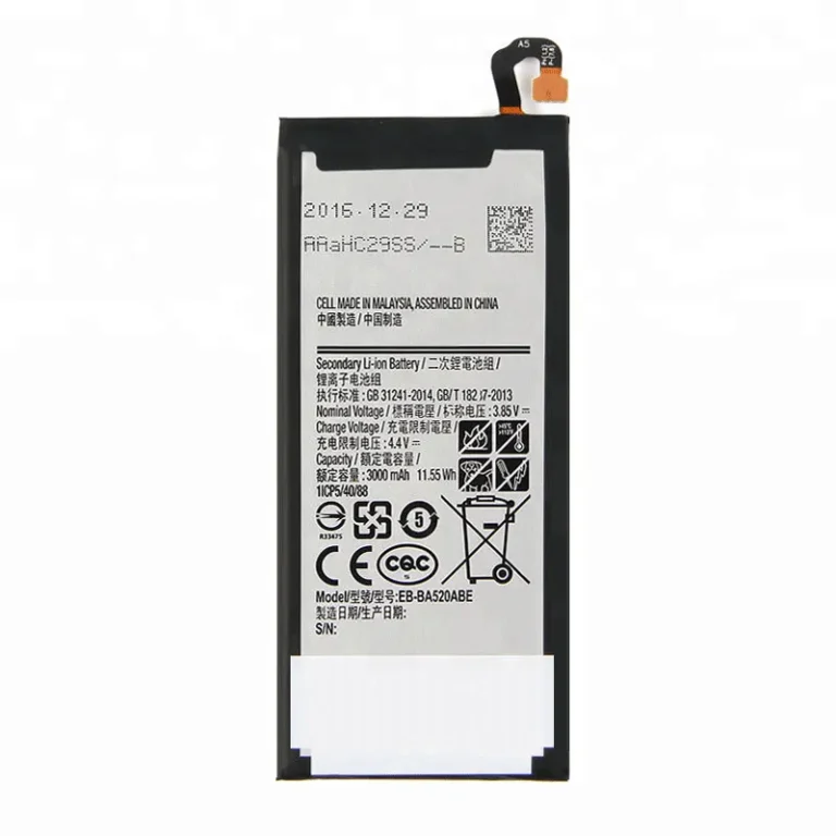 Samsung A5 2017 commercial phone battery EB-BA520ABE bulk B2B procurement from Shenzhen factory sourcing hub