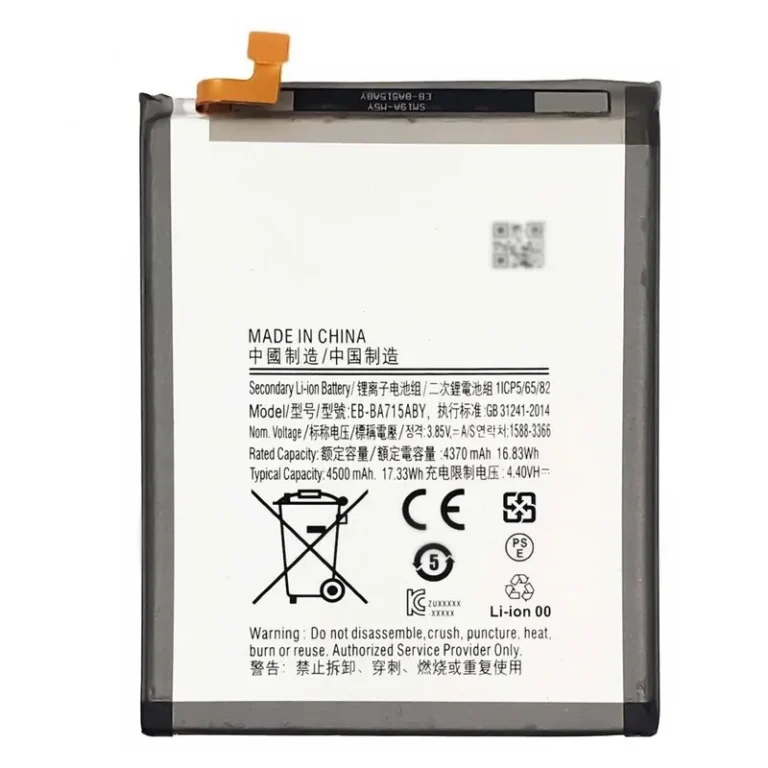 Bulk Samsung A71 4G Battery EB-BA715ABY for Premium Independent Parts Wholesale