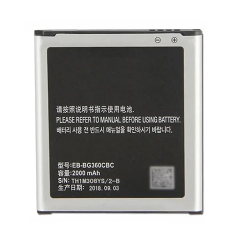 Bulk Samsung Core Prime Battery EB-BG360CBC for Franchise Aftermarket Repair Supply
