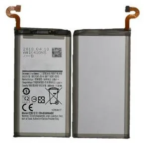 Bulk Samsung S9 Battery EB-BG960ABE for Independent Aftermarket Distribution