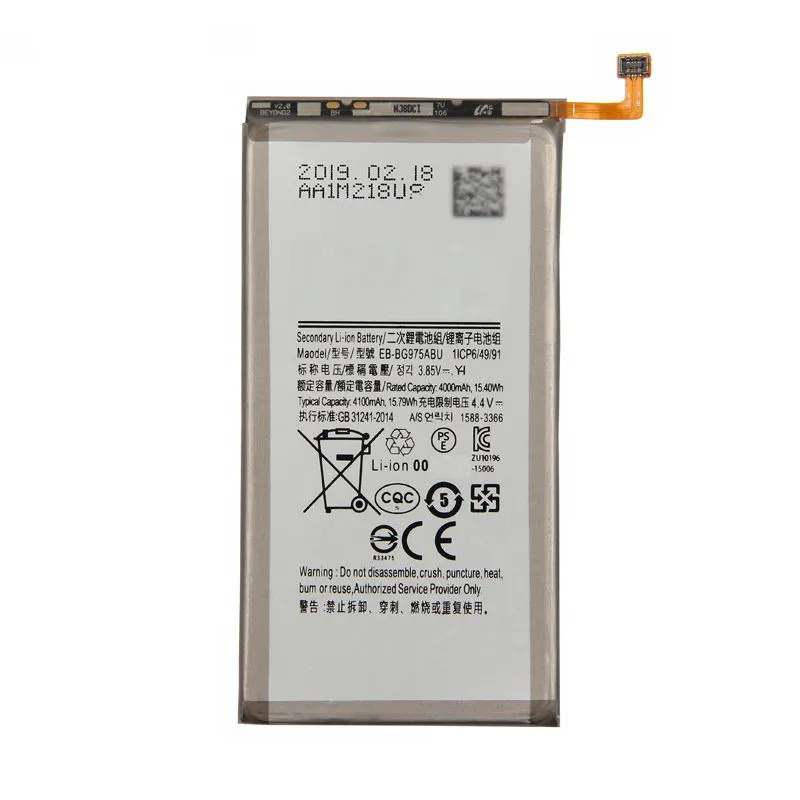 Samsung S10 Plus battery EB-BG975ABU wholesale with active-graded zero cycle cells from factory