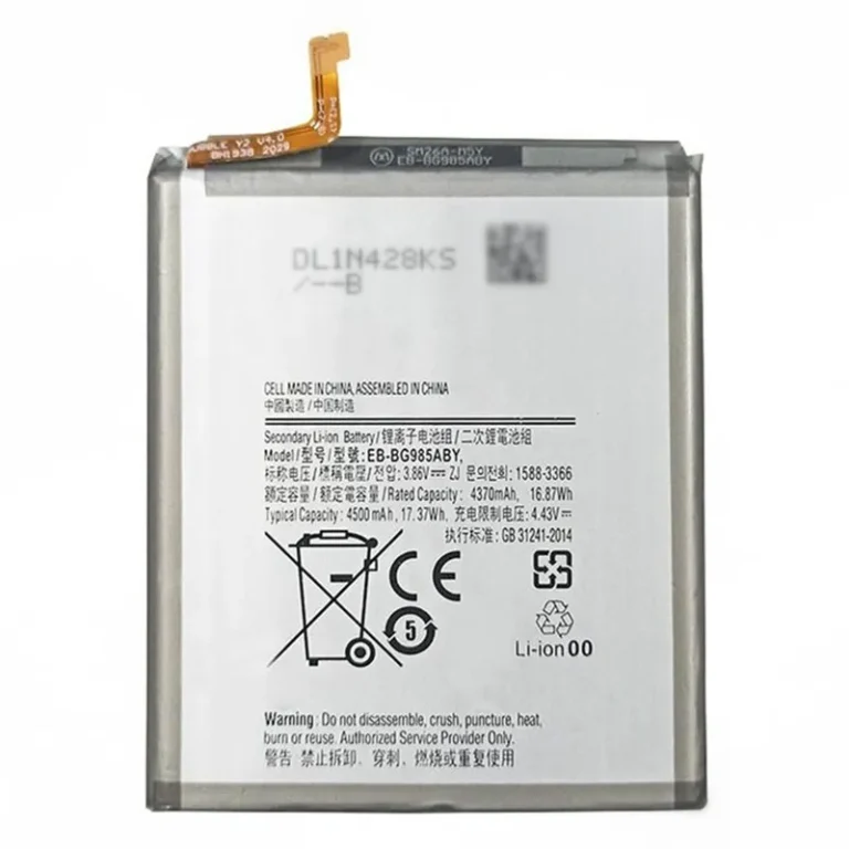 Samsung S20 Plus battery EB-BG985ABY wholesale direct material buy from Shenzhen supply chain