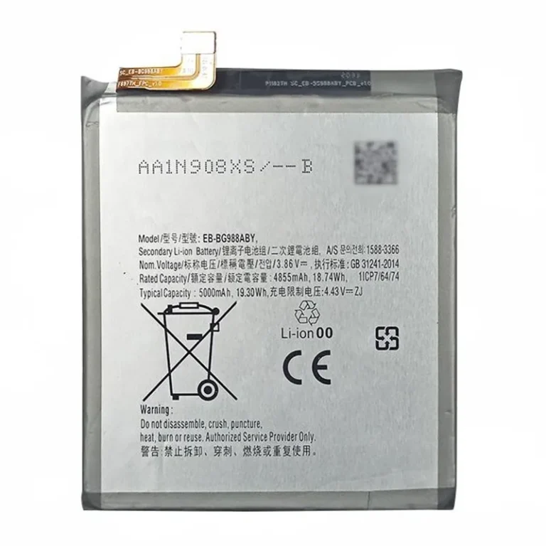 Samsung S20 Ultra 5G battery EB-BG988ABY wholesale by OEM-grade replacement factory