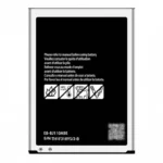 Bulk Samsung J1 Ace Battery EB-BJ110ABE for Franchise Aftermarket Repair Supply