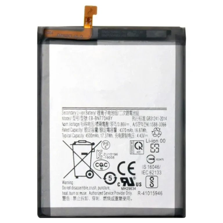Bulk Samsung Note 10 Lite Battery EB-BN770ABY for Localized Retail Inventory Fulfillment