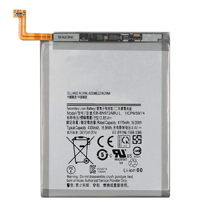 Bulk Samsung Note 10 Plus Battery EB-BN972ABU for Regional Telecom Part Distributors