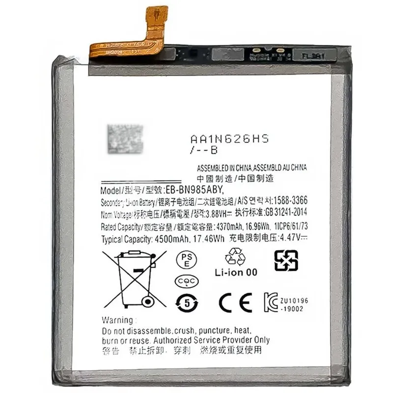 Samsung Note 20 Ultra 0 cycle battery pack wholesale direct from Shenzhen