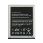 Samsung S3 high-performance cell phone battery EB-L1G6LLU bulk enterprise sourcing from Shenzhen factory supply chain