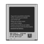 Samsung Express 2 OEM-specification phone battery EB-L1H2LLU commercial wholesale ordering from Shenzhen supplier