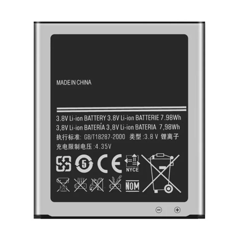 Samsung Express 2 OEM-specification phone battery EB-L1H2LLU commercial wholesale ordering from Shenzhen supplier