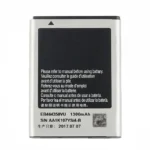 Bulk Samsung Ace Duos Battery EB464358VU for Legacy Consumer Tech Repair Supply