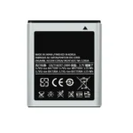 Bulk Samsung Galaxy Player 3.6 Battery EB484659VA for Legacy Consumer Tech Repair Supply