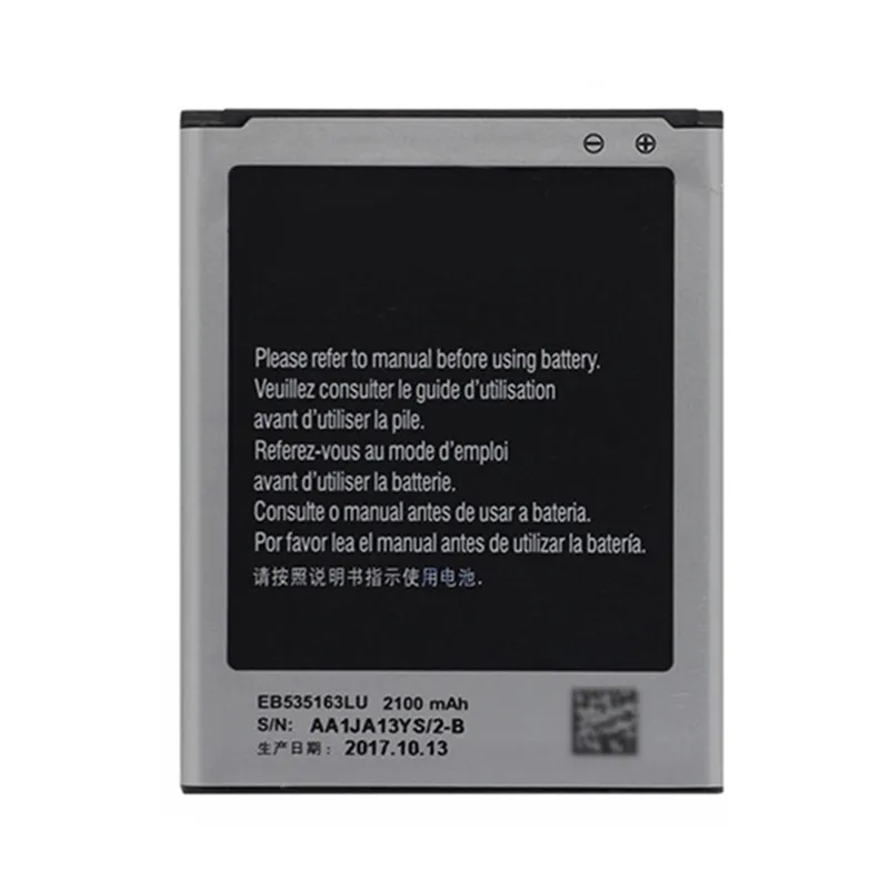 Bulk Samsung Grand Duos Battery EB535163LU for Franchise Aftermarket Repair Supply
