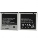 Bulk Samsung S1 Battery EB5745152LU for Vintage Consumer Electronics Archiving
