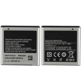 Bulk Samsung S1 Battery EB5745152LU for Vintage Consumer Electronics Archiving