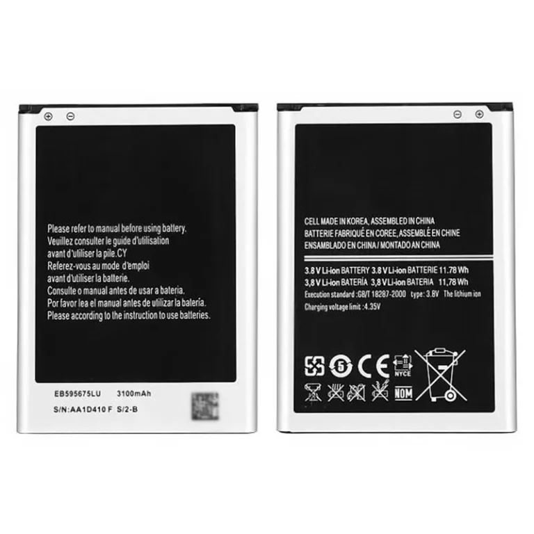 Samsung Note 2 battery EB595675LU wholesale with stable lithium cells direct from Shenzhen factory