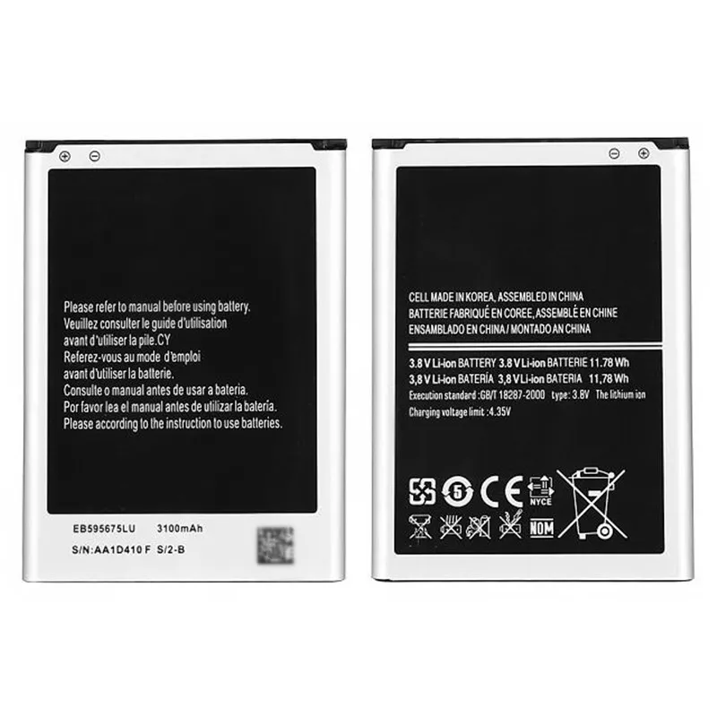 Samsung Note 2 battery EB595675LU wholesale with stable lithium cells direct from Shenzhen factory