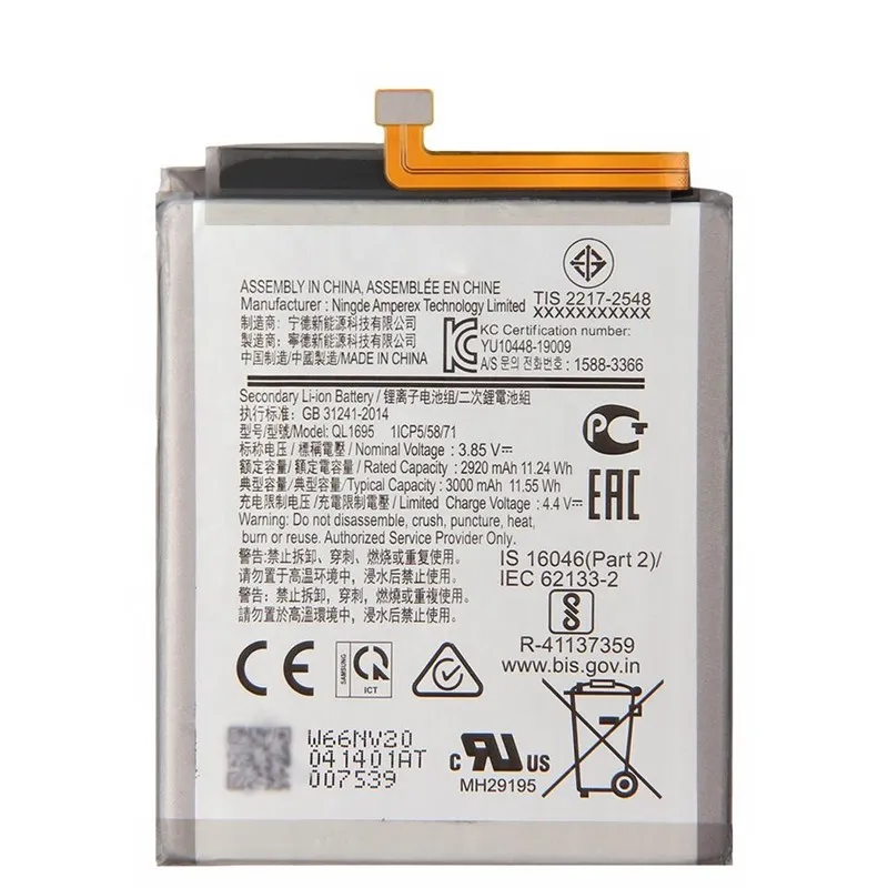 Premium Samsung Galaxy A01 replacement battery QL1695 for regional mobile parts wholesale distributors.