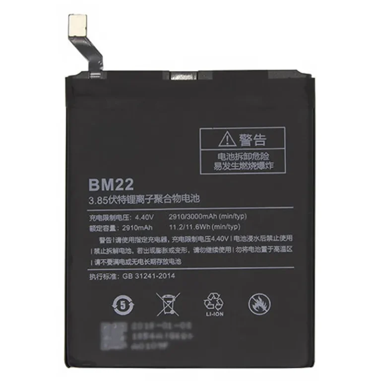 Xiaomi 5 industrial smartphone battery BM22 commercial bulk purchase from Shenzhen direct factory sourcing
