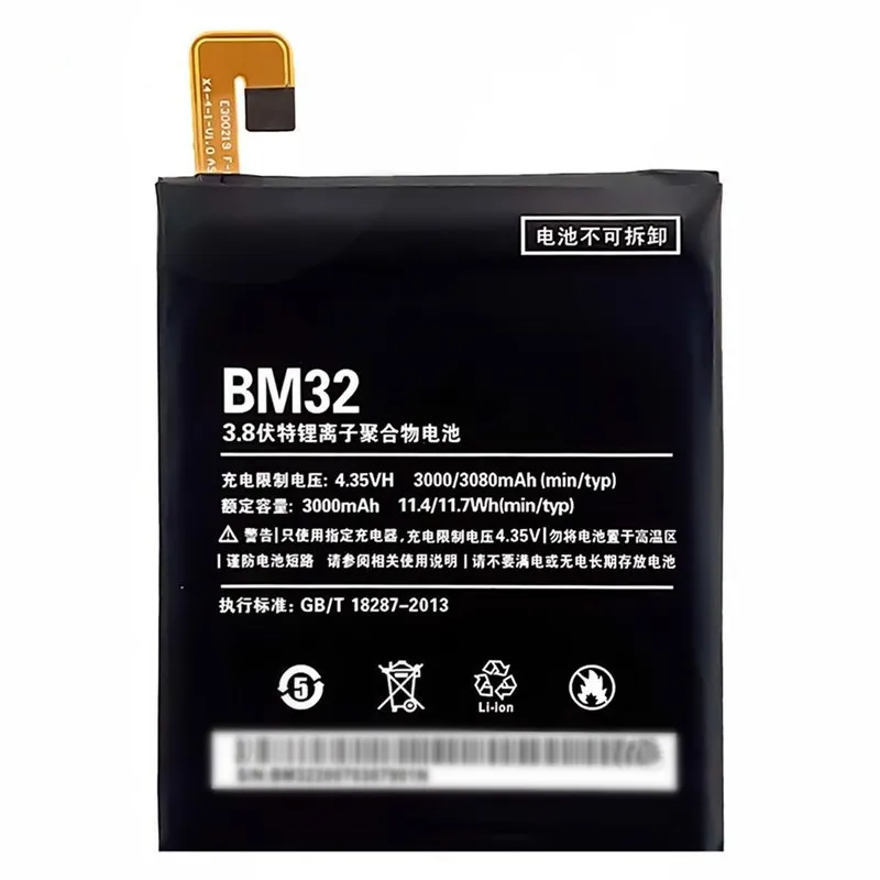 Xiaomi 4 industrial smartphone battery BM32 commercial bulk sourcing from Shenzhen factory batch supply