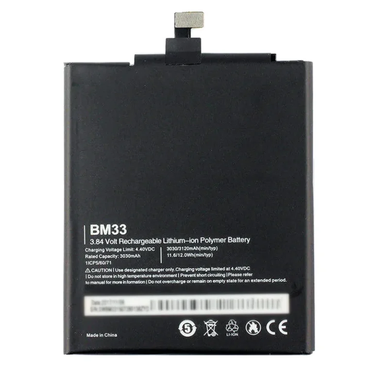 Xiaomi 4i enterprise mobile battery BM33 commercial bulk supply from Shenzhen factory sourcing hub