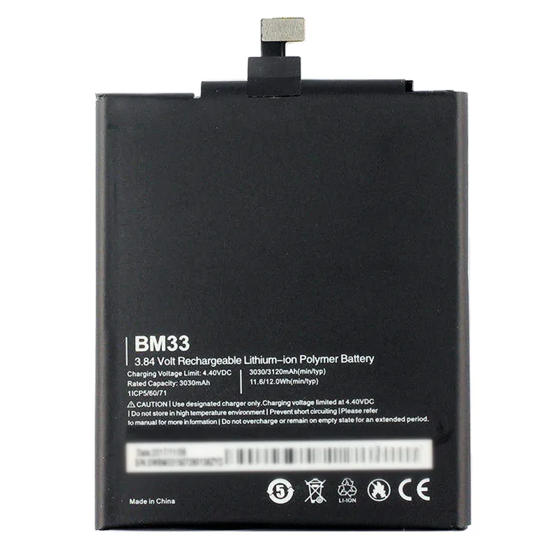Xiaomi 4i enterprise mobile battery BM33 commercial bulk supply from Shenzhen factory sourcing hub