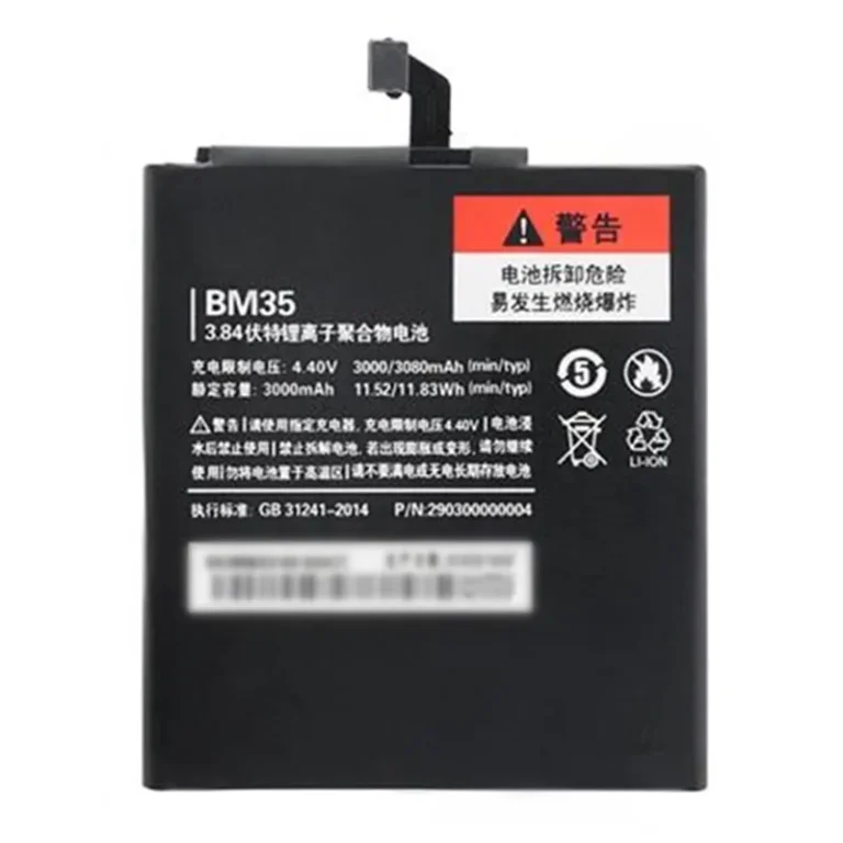 Xiaomi 4C commercial phone battery BM35 bulk B2B procurement from Shenzhen factory direct stock