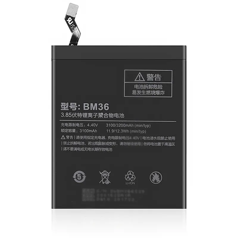 Xiaomi 5S heavy-duty mobile battery BM36 commercial sourcing from factory-direct hardware supply