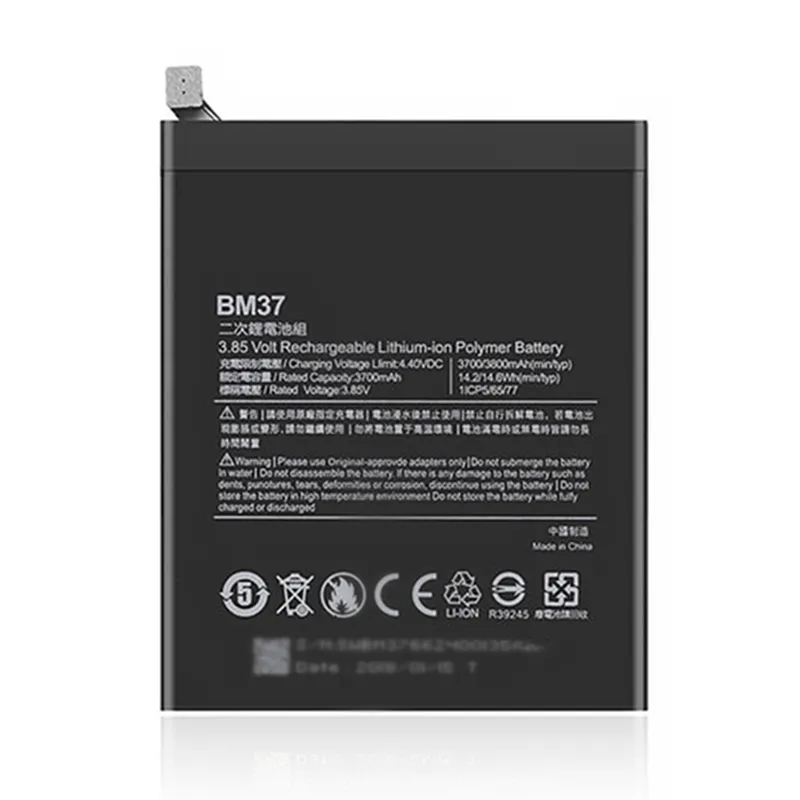 Xiaomi 5S Plus premium mobile battery BM37 bulk B2B procurement from Shenzhen factory direct stock