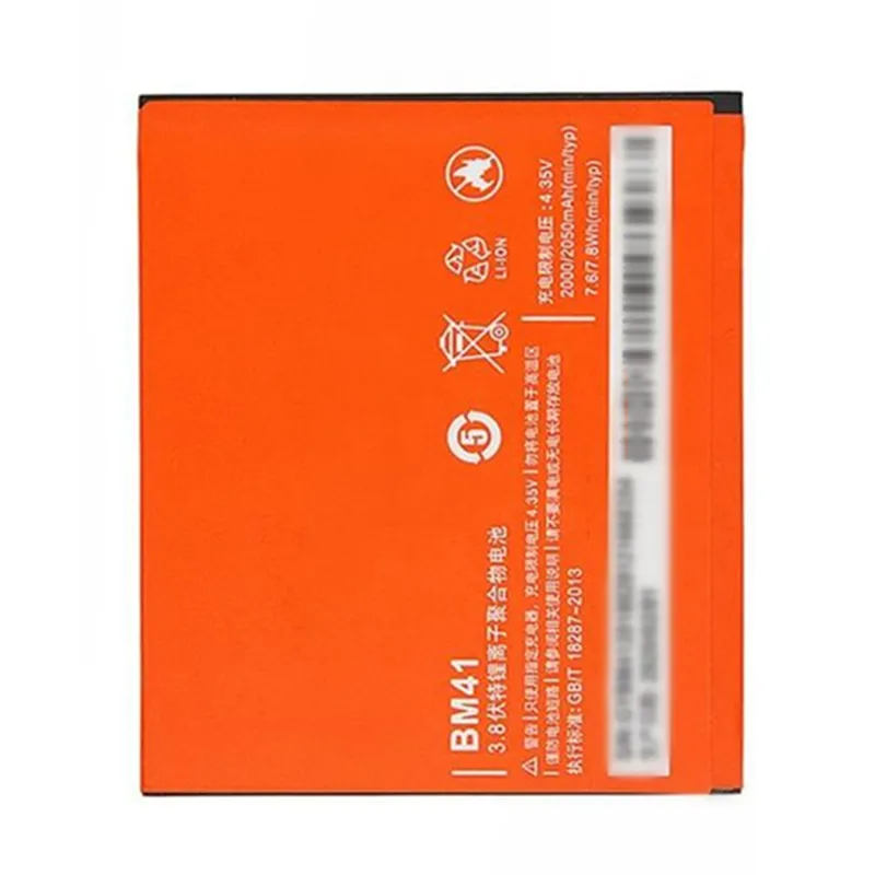 Xiaomi Redmi 1S premium mobile battery BM41 commercial wholesale ordering from Shenzhen factory batch supply