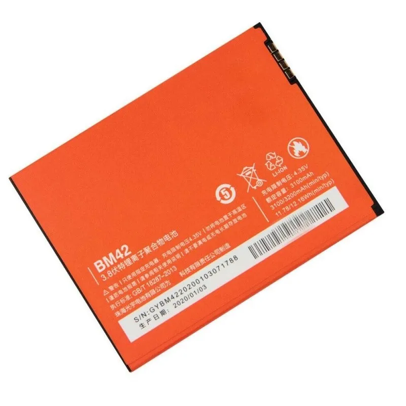 Xiaomi Redmi Note premium mobile battery BM42 commercial wholesale ordering from Shenzhen factory batch supply