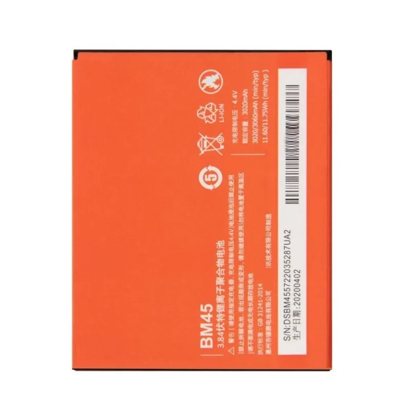 Xiaomi Redmi Note 2 premium mobile battery BM45 commercial wholesale ordering from Shenzhen factory batch supply