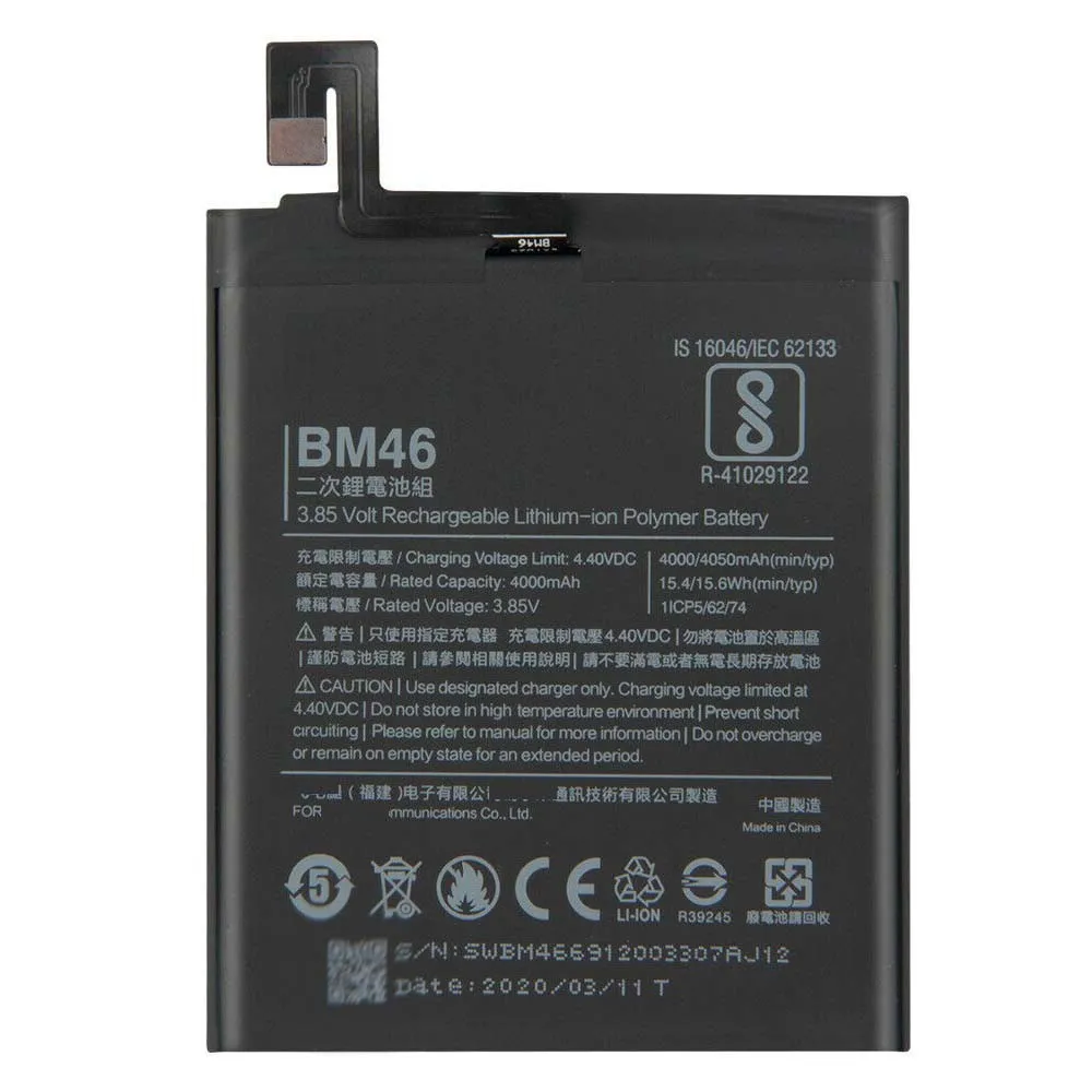 Xiaomi Redmi Note 3 heavy duty phone battery BM46 commercial bulk sourcing from Shenzhen direct factory sourcing