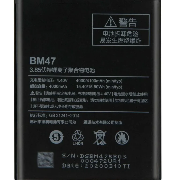 Xiaomi Redmi 3 premium endurance component BM47 full runtime power zero degradation grade from Shenzhen factory batch supply
