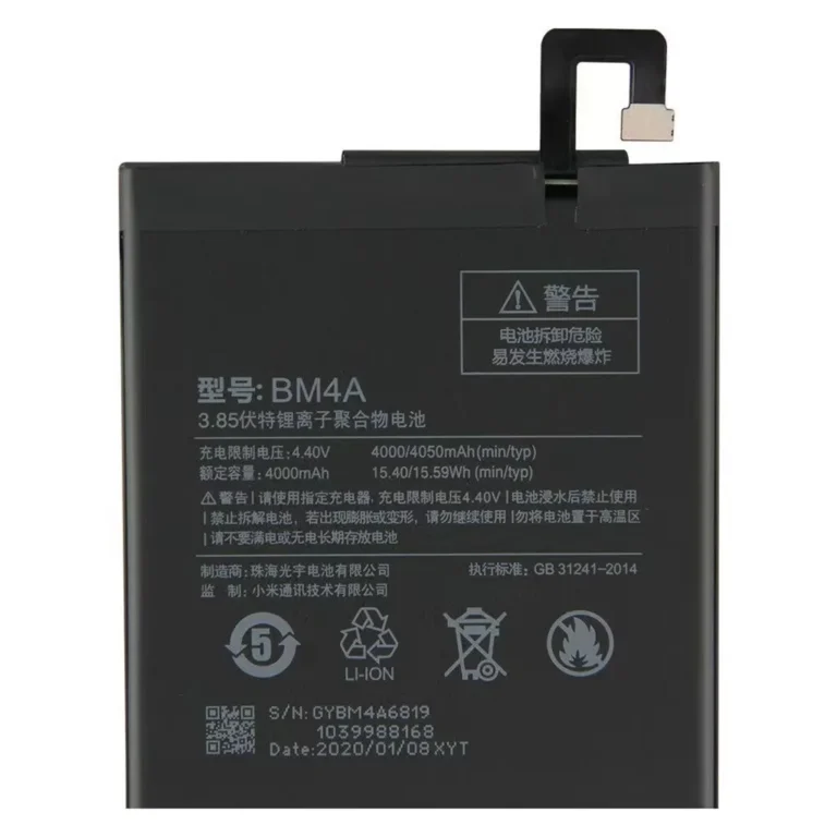 Xiaomi Redmi Pro industrial phone battery BM4A commercial wholesale ordering from Shenzhen factory batch sourcing