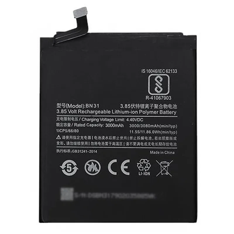 Xiaomi 5X commercial phone battery BN31 bulk logistics sourcing from Shenzhen factory batch sourcing