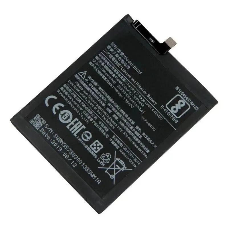 Xiaomi Redmi 5 commercial phone battery BN35 bulk logistics sourcing from Shenzhen factory direct hardware supplier
