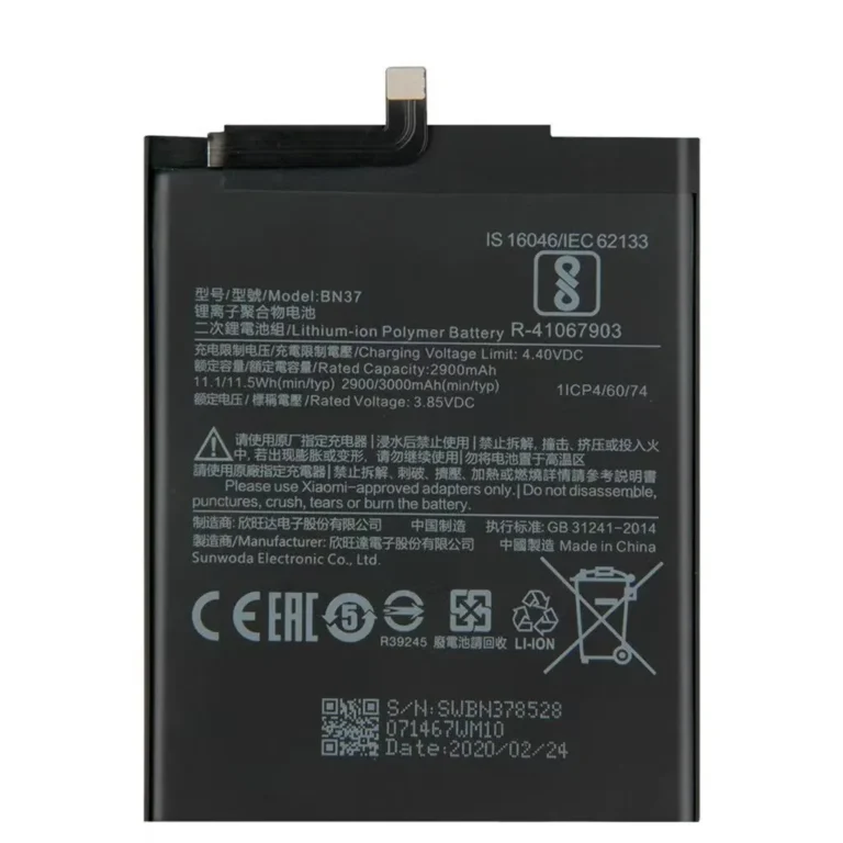 Xiaomi Redmi 6 commercial phone battery BN37 bulk logistics sourcing from Shenzhen factory direct hardware supplier