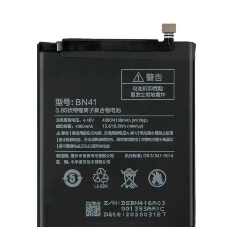 Xiaomi Redmi Note 4 enterprise mobile battery BN41 commercial bulk supply from Shenzhen factory sourcing hub