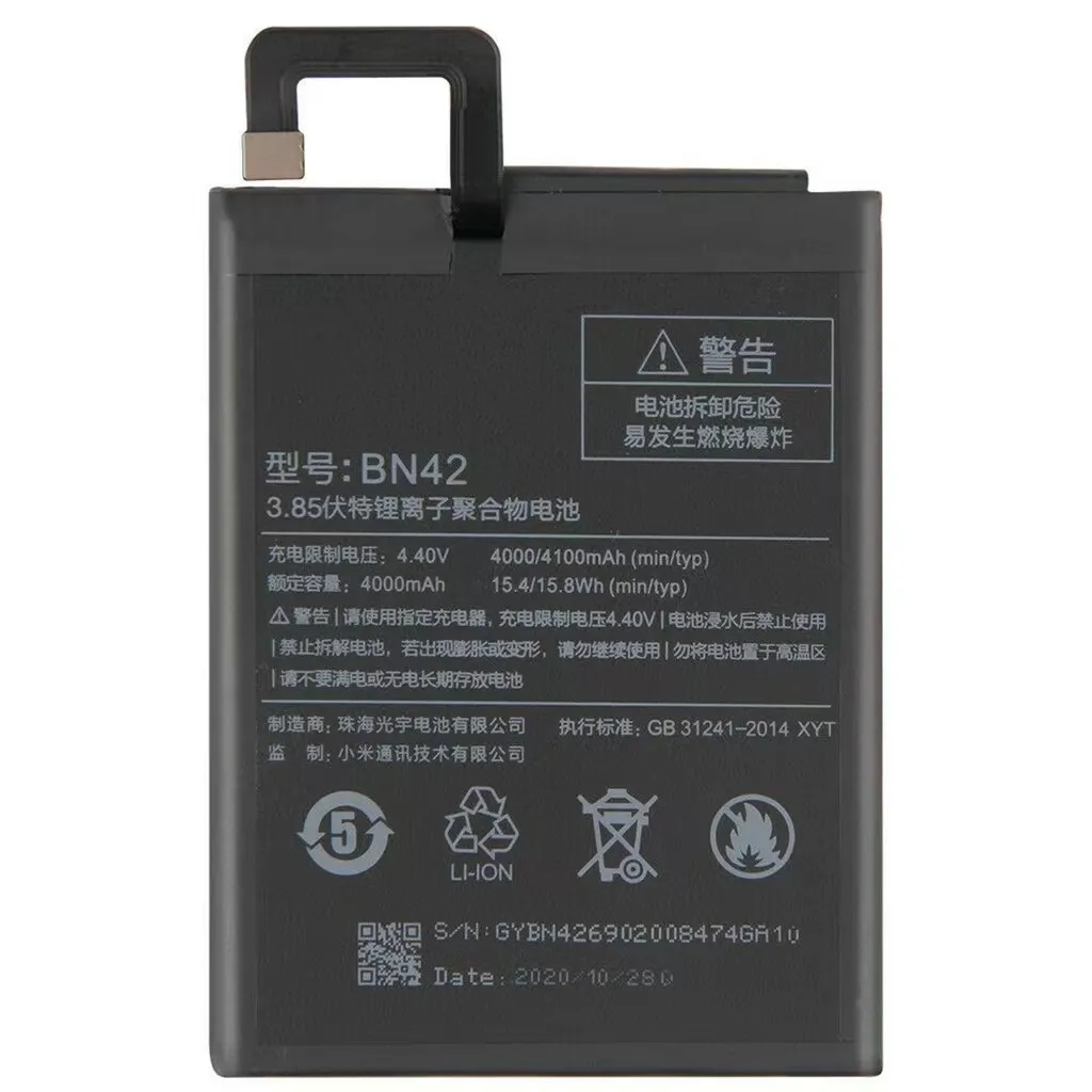 Xiaomi Redmi 4 commercial grade energy module BN42 full operational capacity zero degradation core from Shenzhen factory supplier