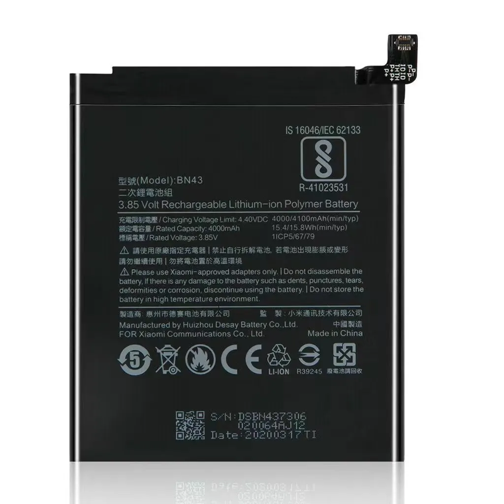 Xiaomi Redmi Note 4X commercial phone battery BN43 bulk logistics sourcing from Shenzhen factory direct hardware supplier