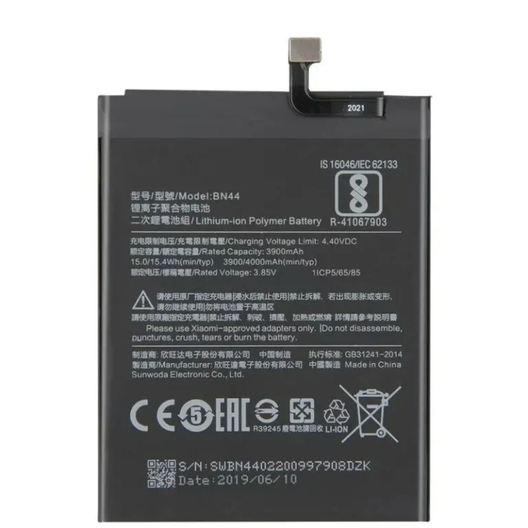 Xiaomi Redmi 5 Plus high yield replacement cell BN44 full storage capacity zero wear power component from Shenzhen factory sourcing hub