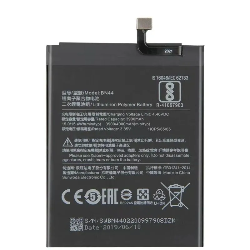 Xiaomi Redmi 5 Plus high yield replacement cell BN44 full storage capacity zero wear power component from Shenzhen factory sourcing hub