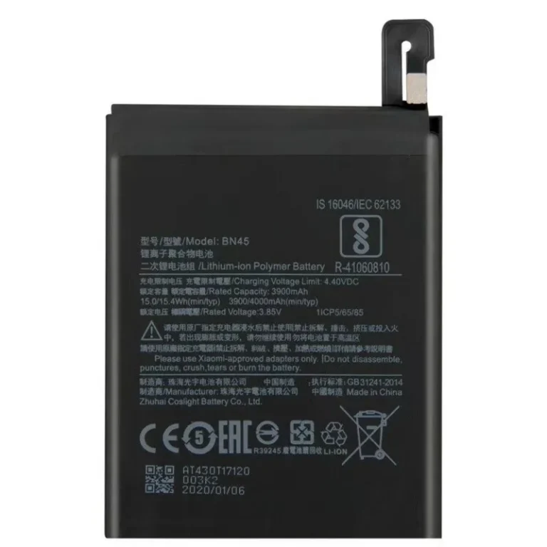 Xiaomi Redmi Note 5 industrial mobile battery BN45 enterprise wholesale procurement from Shenzhen factory batch sourcing